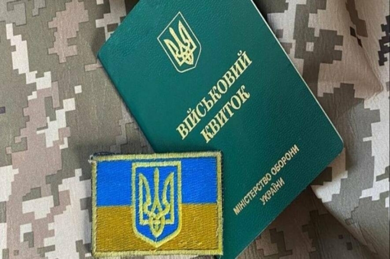 "Мобілізація - 2024, є спосіб відправити злісних ухилянтів у ТЦК": повний перелік вимог для відстрочки, повістки вже готові