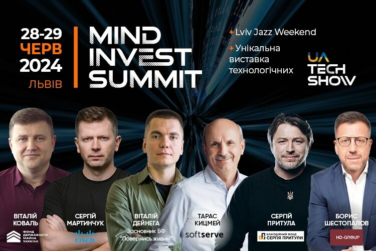 Mind Invest Summit: Entry Point to Ukraine