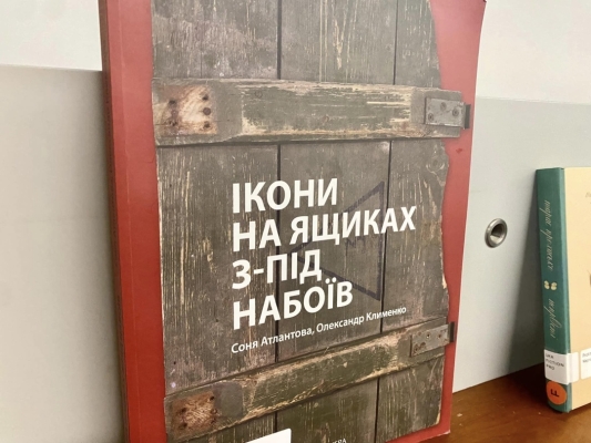 У Канаді з’явилася третя Українська книжкова поличка