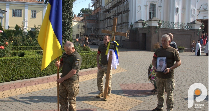 У Луцьку відспівали загиблого військовослужбовця Валентина Потапчука